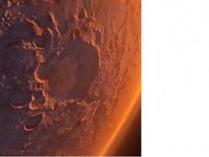 Фото 4 Марс УдарнКрат